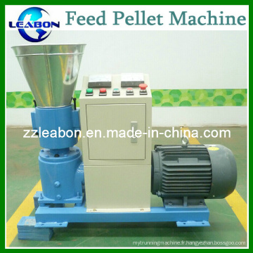 Machine de moulin à granulés à petites pastilles d&#39;alimentation à chaud